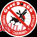 Интернет-магазин электронных ошейников GoodDog
