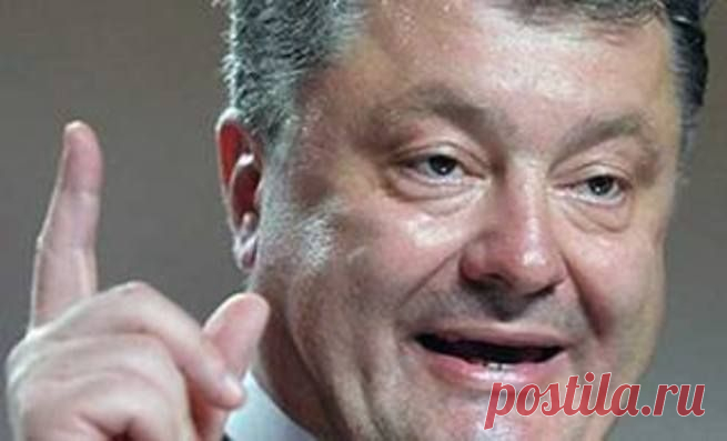 Пьяный Вальцман рассказал Евросоюзу про безвизовый режим