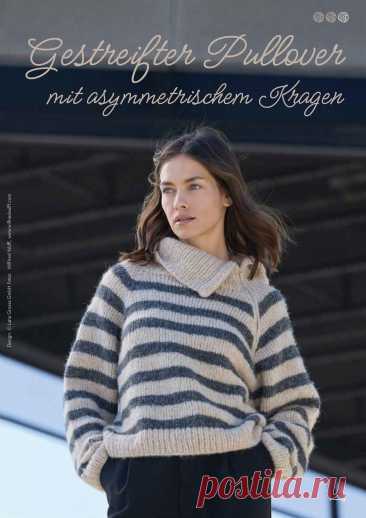 Einfach Stricken №6 2025
