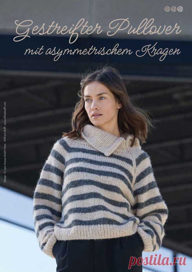 Einfach Stricken №6 2025