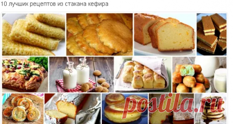 2 непрочитанных чата