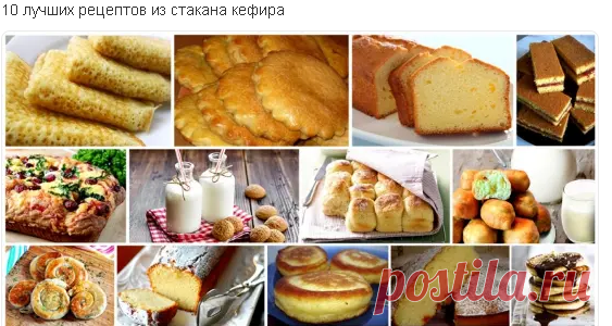 2 непрочитанных чата