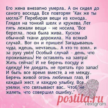 (99) Одноклассники