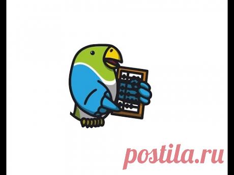 Ментальная арифметика. Урок 1. Вводный урок