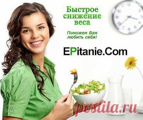 Михалкова Елена - Иллюзия игры - YourOnlineBooks.ru