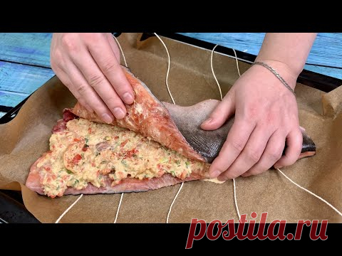 Просто фарширую ГОРБУШУ начинкой. Шикарная РЫБА на праздничный стол! - YouTube