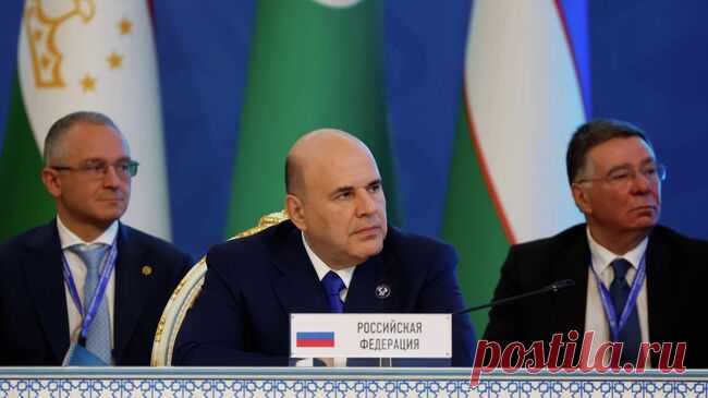 Мишустин пригласил коллег по СНГ на экологическую конференцию на Алтае