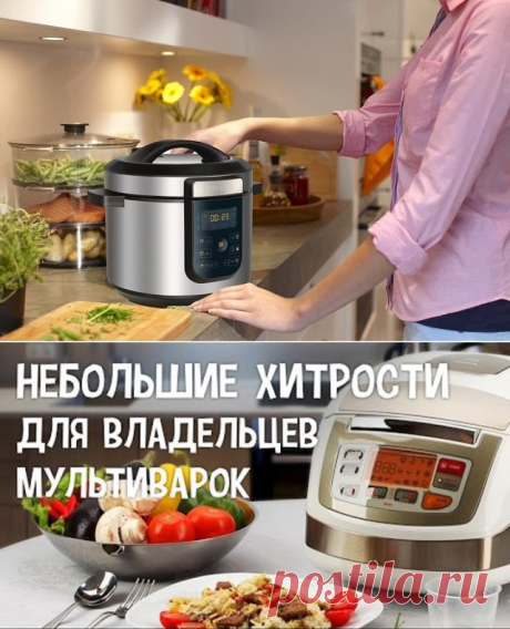 (4) Одноклассники
