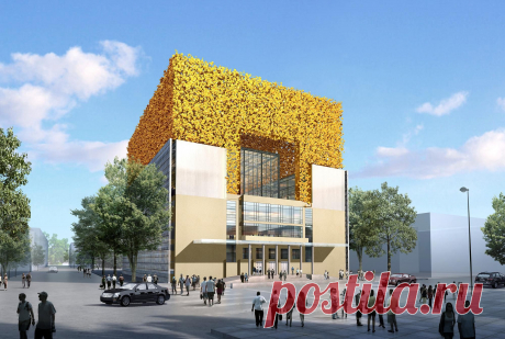 Baku Stock Exchange Government