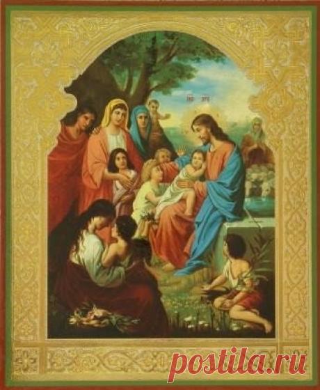 Молитва родителей на благословение детей..