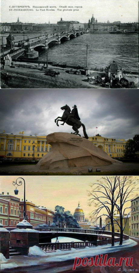 7 заблуждений о Санкт-Петербурге