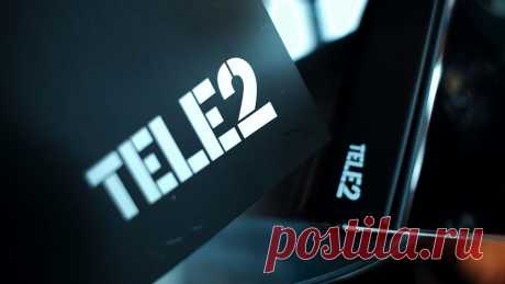 Tele2 сделал платной услугу, которая есть у большинства абонентов — как отключить? Неожиданный ход от оператора.Сотовый оператор Tele2 внезапно изменил условия предоставления услуги «Кто звонил», которая по умолчанию подключена у большинства абонентов. Прежде бесплатная услуга стала платной. За ее использование снимается по 50 копеек в сутки. О том, на каких тарифах услуга