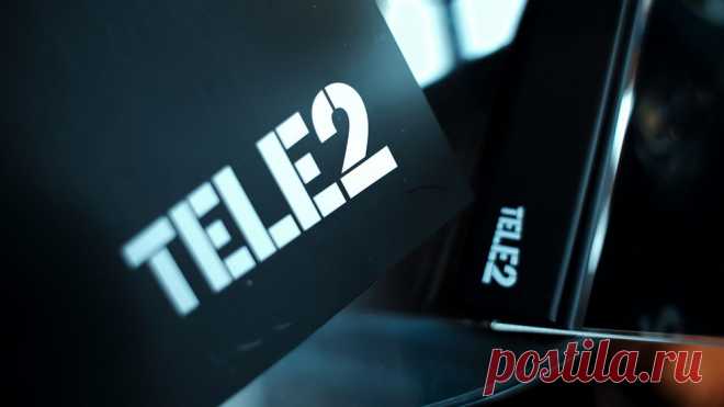 Tele2 сделал платной услугу, которая есть у большинства абонентов — как отключить? Неожиданный ход от оператора.Сотовый оператор Tele2 внезапно изменил условия предоставления услуги «Кто звонил», которая по умолчанию подключена у большинства абонентов. Прежде бесплатная услуга стала платной. За ее использование снимается по 50 копеек в сутки. О том, на каких тарифах услуга