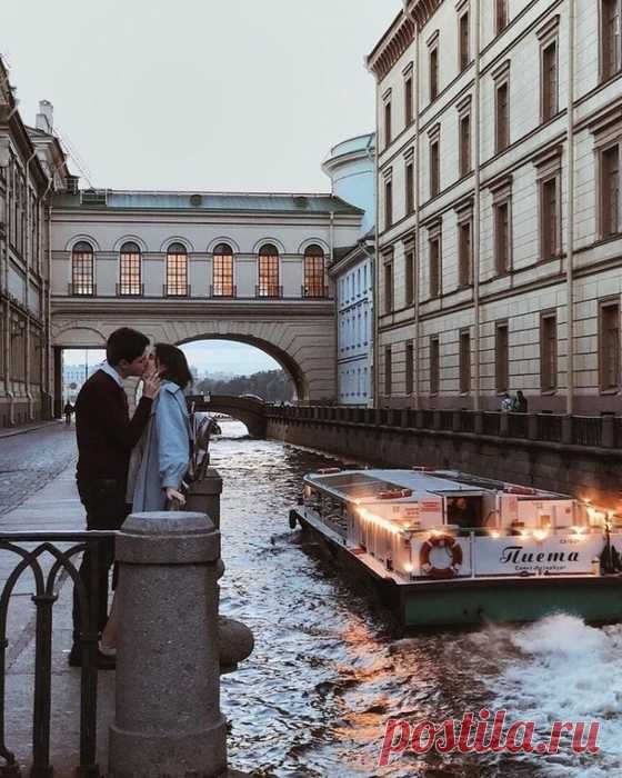 Так намнoго теплее...