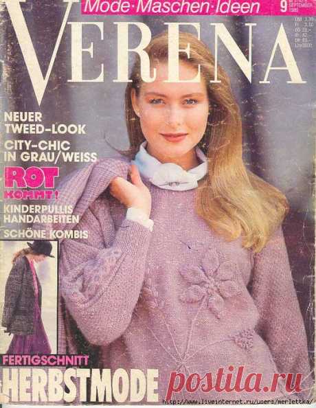 Verena 1989-09 ☼ без перевода ☼ обзор номера