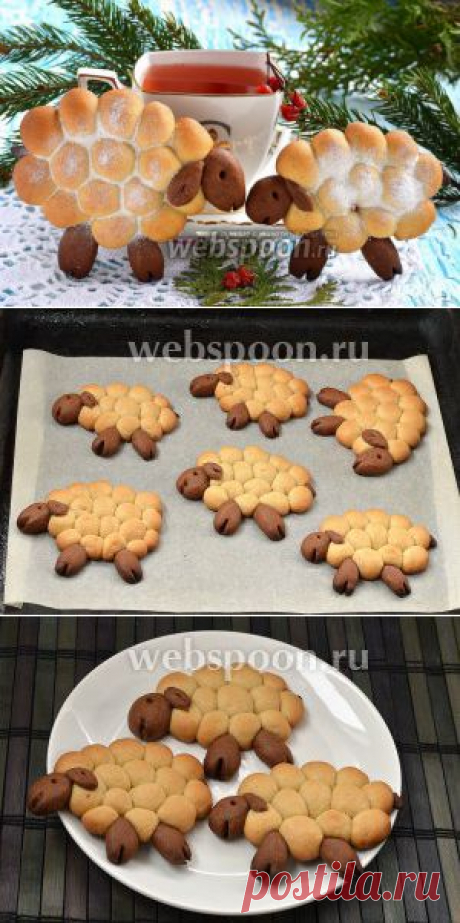 Новогоднее печенье «Овечки»