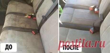 Средство для чистки мебели и салона авто своими руками
Отличное средство для чистки мебели и пятен в салоне автомобиля, а также очистки домашней мебели! Натуральная химия - делаем своими руками!
Ингредиенты:
1 чашка Жидкого мыла
1 чашка уксуса
1 чашка Боржоми(или Есентуков или Архыза.)
Бутылка с распылителем
Щетка
Очистить поверхность кресел от мусора и грязи:
Ингредиенты немного перемешать в бутылке.
Распылить состав на загрязненные поверхности и оставить на 5-10 мин. Зат...