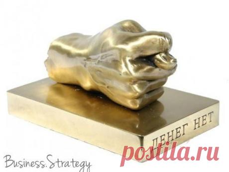 Business.Strategy | Мотивация и успех
