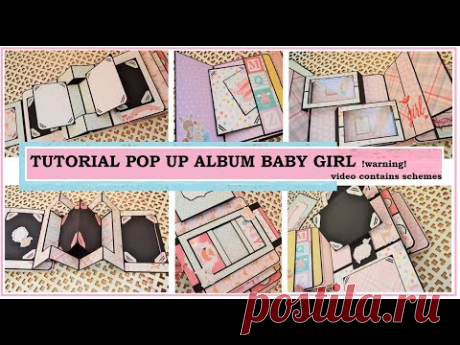 SCRAPBOOKING / TUTORIAL POP UP ALBUM BABY LADY / СКРАПБУКИНГ