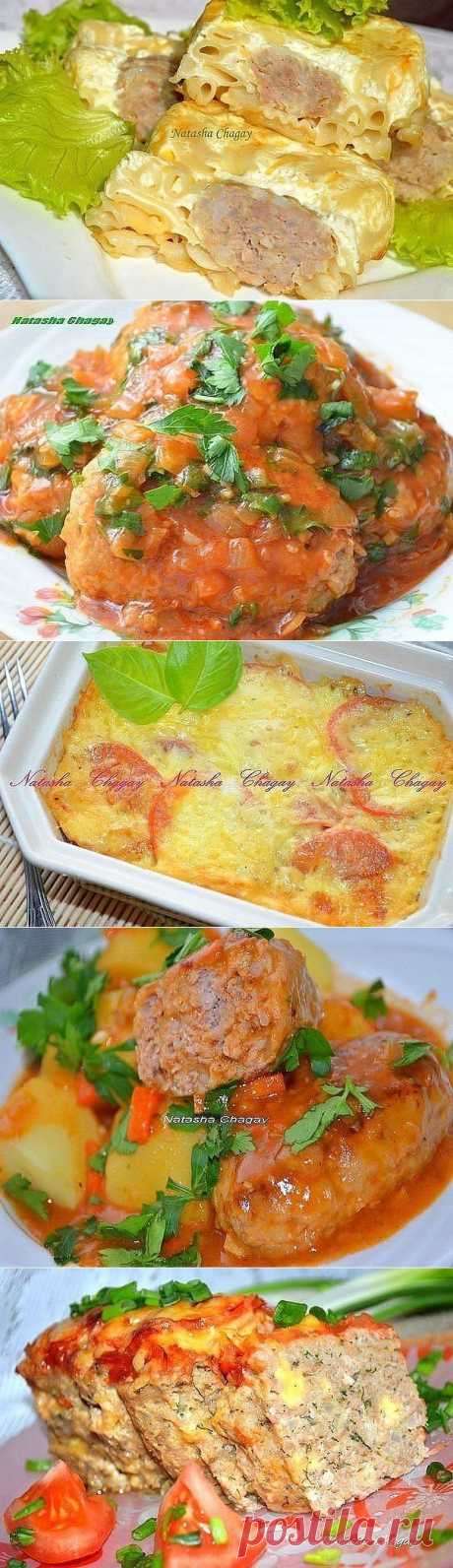 9 САМЫХ ВКУСНЫХ блюд из фарша!