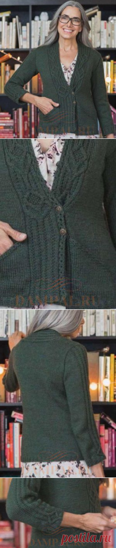 Женский вязаный жакет «Caldecott» |