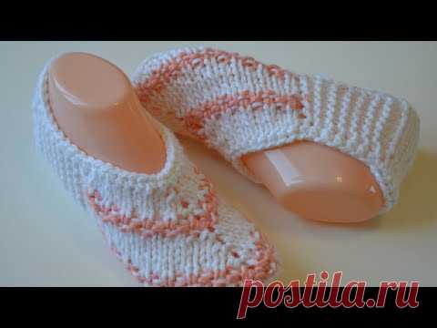 Тапочки -  следки двумя спицами без швов.  Быстро и легко.