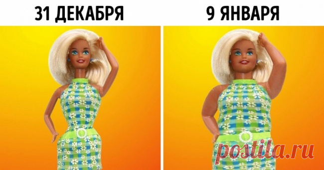 15 последствий новогодних праздников, которые переходят с нами из года в год . Милая Я