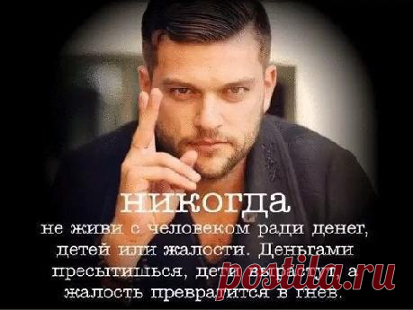 Интересные новости