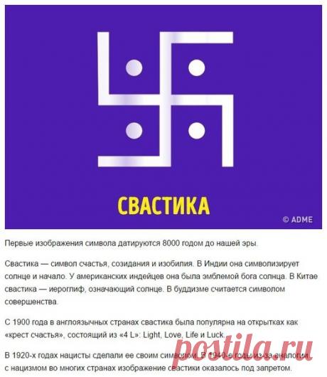 Сатьярати Дас