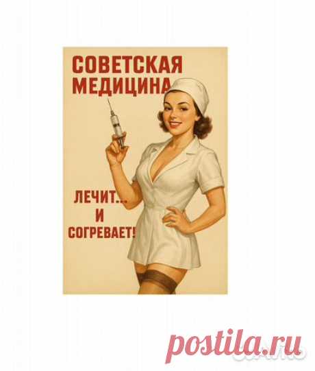 Авито — Объявления на сайте Авито