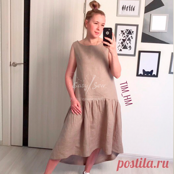 скачать выкройку Платье с юбкой каскад 38-158