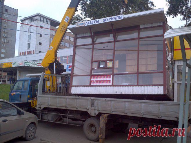 Демонтаж киосков в Харькове » Время новостей