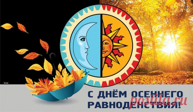 Лето кончилось нежданно,
Осень листья с веток рвёт.
И летят, и машут странно,
Листья жёлтые, как мёд.