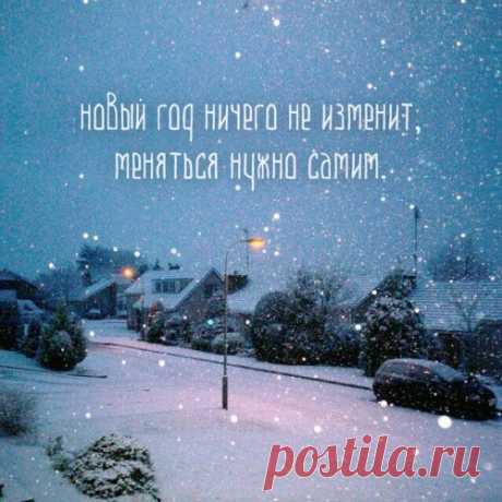 Фотографии на стене сообщества | 32 794 фотографии