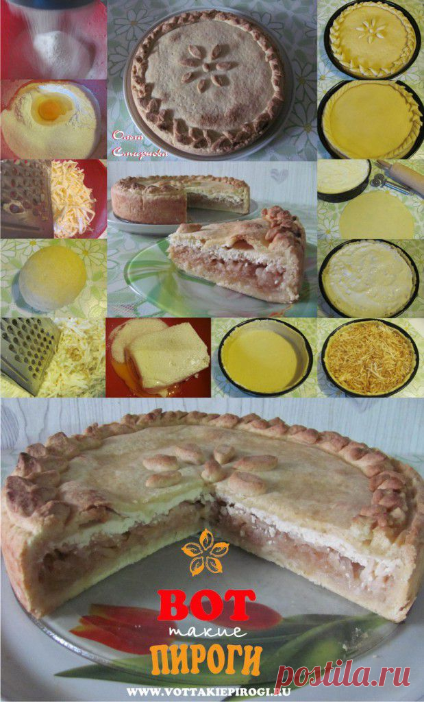 Яблочный пирог из песочного теста.Рецепт от посетителя сайта.Пошаговые фото. | ВОТ ТАКИЕ ПИРОГИ