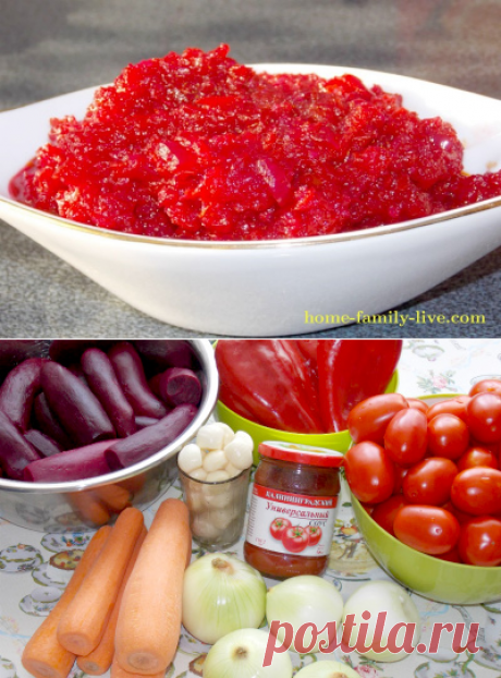 Икра из свеклы на зиму/Сайт с пошаговыми рецептами с фото для тех кто любит готовить