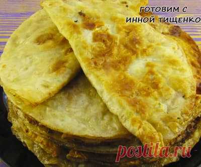 Ленивые чебуреки из лаваша