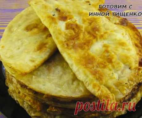 Ленивые чебуреки из лаваша