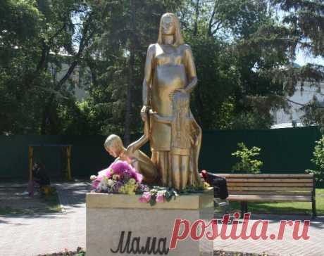 Новости