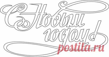 цветы вытынанки - Поиск в Google