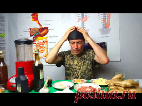 ЛУЧШЕЕ СРЕДСТВО ДЛЯ ЗДОРОВЬЯ! МОЛОДОСТЬ СОСУДОВ ГОЛОВЫ! Головные боли, Мигрень, выпадение волос.