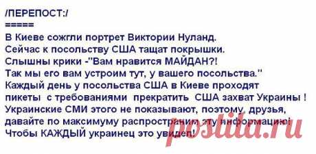 ирина: И пусть судьба не справедлива, но жизнь- игра, играй красиво!!! Не огорчайся ты напрасно. Пошло всё нафиг-ЖИЗНЬ ПРЕКРАСНА!!
