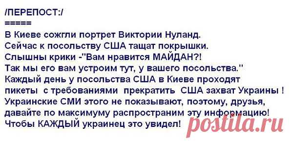 ирина: И пусть судьба не справедлива, но жизнь- игра, играй красиво!!! Не огорчайся ты напрасно. Пошло всё нафиг-ЖИЗНЬ ПРЕКРАСНА!!