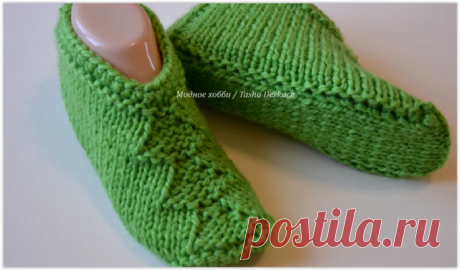 Бесшовные красивые следки спицами с узором "Ёлочка"