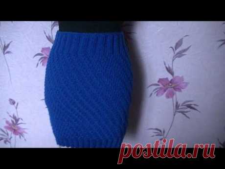 Вяжем юбку - карандаш узором диагональная резинка.Knit skirt - pattern diagonal pencil eraser.