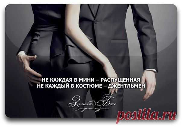 Мой Мир@Mail.Ru