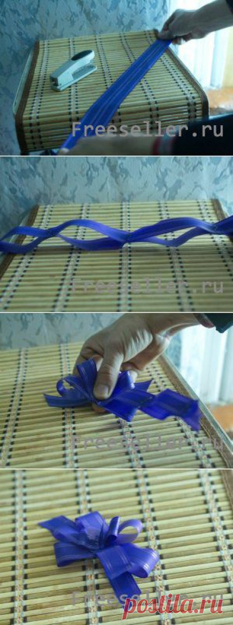 Бант для упаковки подарков