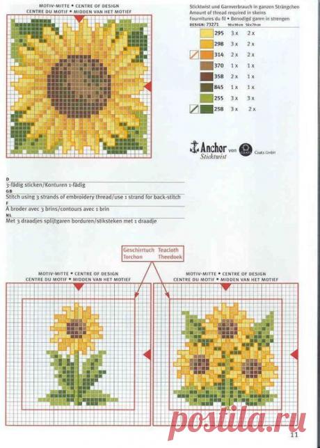 подсолнухи вышивка крестом: 19 тыс изображений найдено в Яндекс.Картинках