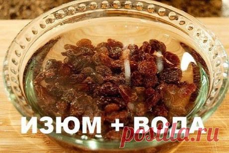 Главный орган человеческого организма рассчитан на 600 лет работы, но человек умудряется убить его за 60 лет жизни. Неправильное питание и алкоголь уничтожают печень, клетка за клеткой.
Мы знаем, как быстро очистить печень и привести организм в порядок. Всего за пару дней ты почувствуешь себя обновленным, исчезнут проблемы с пищеварением. Также это хорошая профилактика заболеваний сердечно-сосудистой системы!
Показать полностью...