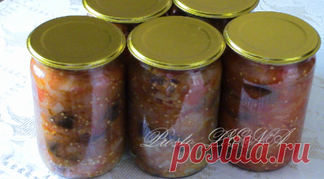 Овощная икра с баклажанами (в зиму). Просто и ооочень вкусно - Простые рецепты Овкусе.ру